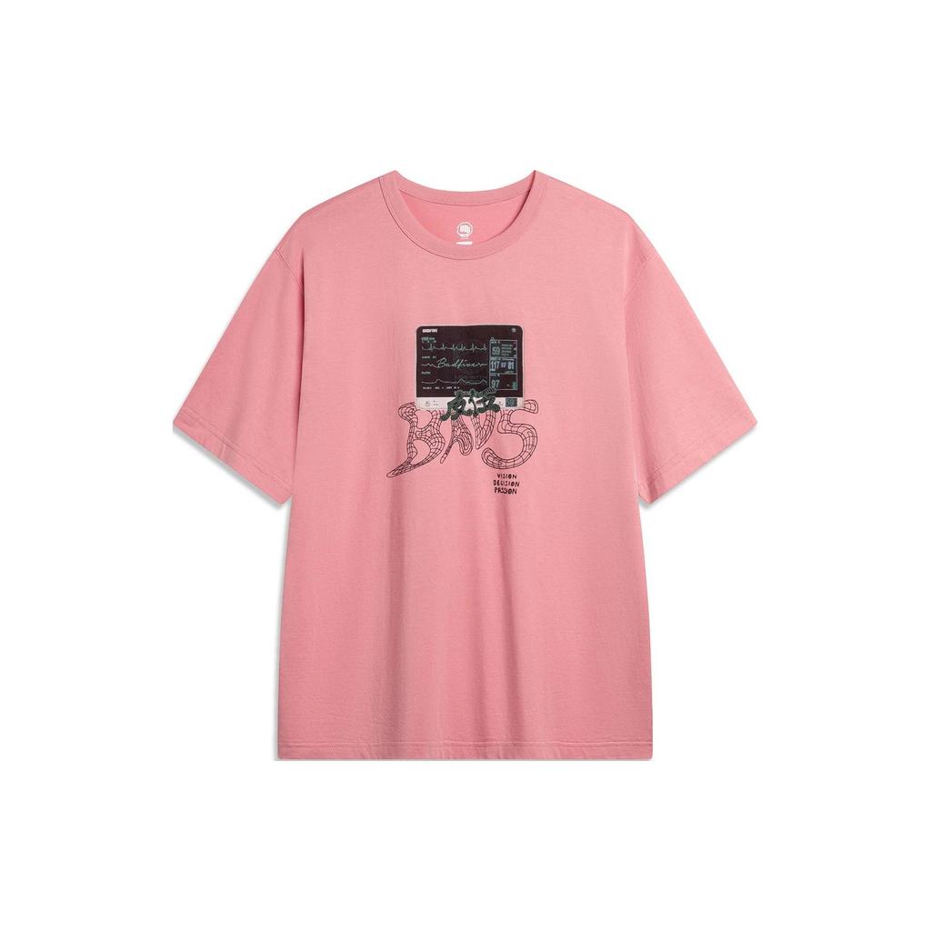 T-shirt Li Ning BADFIVE Homme Abricot Rose AHSU431-7