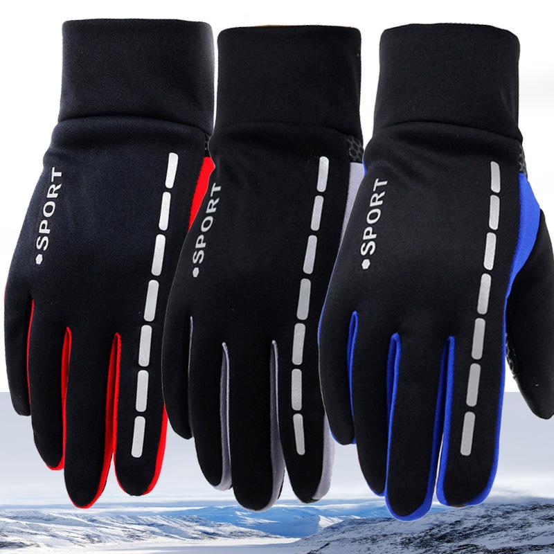

Cycling gloves men s winter outdoor touch screen cold-proof waterproof velvet driving motorcycle warm чорний