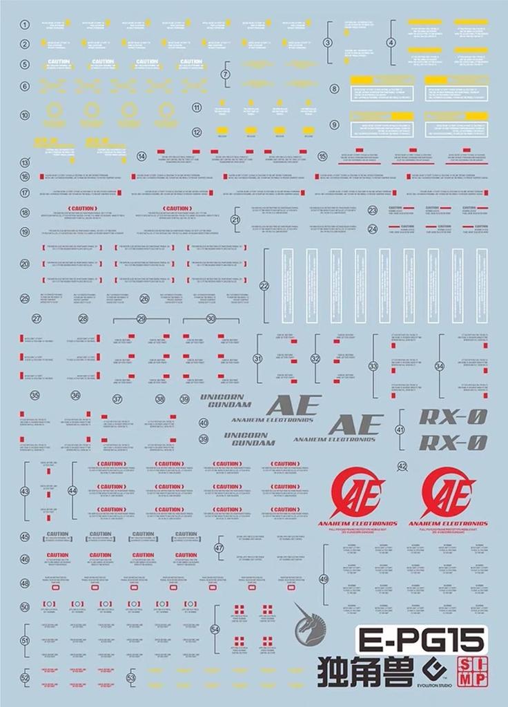 HG RG MG PG RE HiRM Robot MS Decals PG Unicorn Fluorescent!! Detail-Up Water-Transfer (for 1/60 RX-0 Gundam)