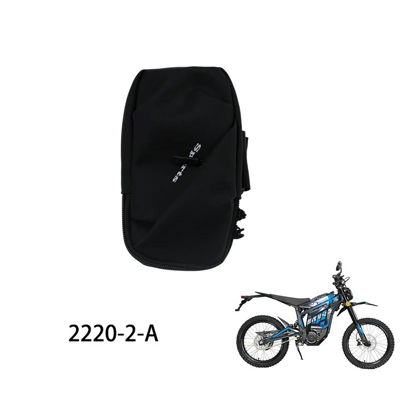 

LINGQI RACING Front Bag Storage Bags Black Mobile Phone Storage For Dirt Bike Electric Scooter Light Bee Motorcycle Nomal