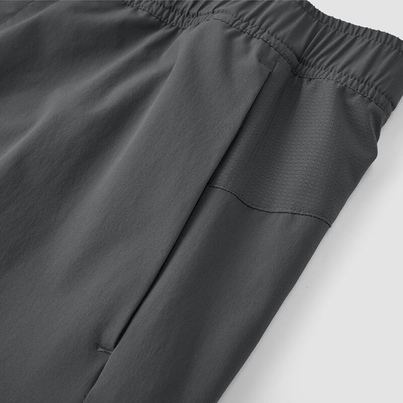 Semir Men's Quick-Dry Reflective Elastic Summer Shorts
