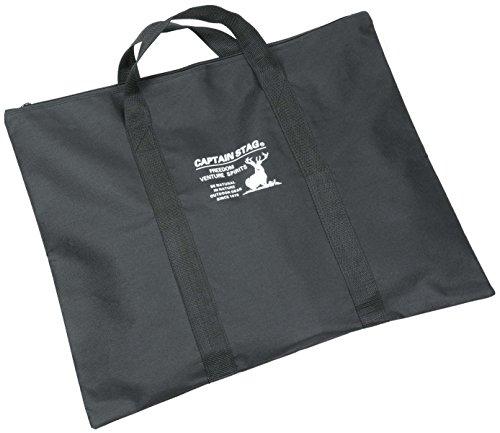 Captain Stag UG-50 CS Black Label BBQ Stove, Fire Pit, and Dutch Oven, 3-in-1, Hexa Stainless Steel Fire Grill with Bag