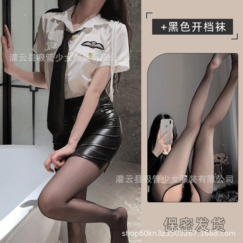 Sex Lingerie Pure Desire Blue Policewoman Sexy Seduction Patent Leather Skirt Nightclub