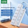 Ugreen CD321 6-Outlet Power Strip