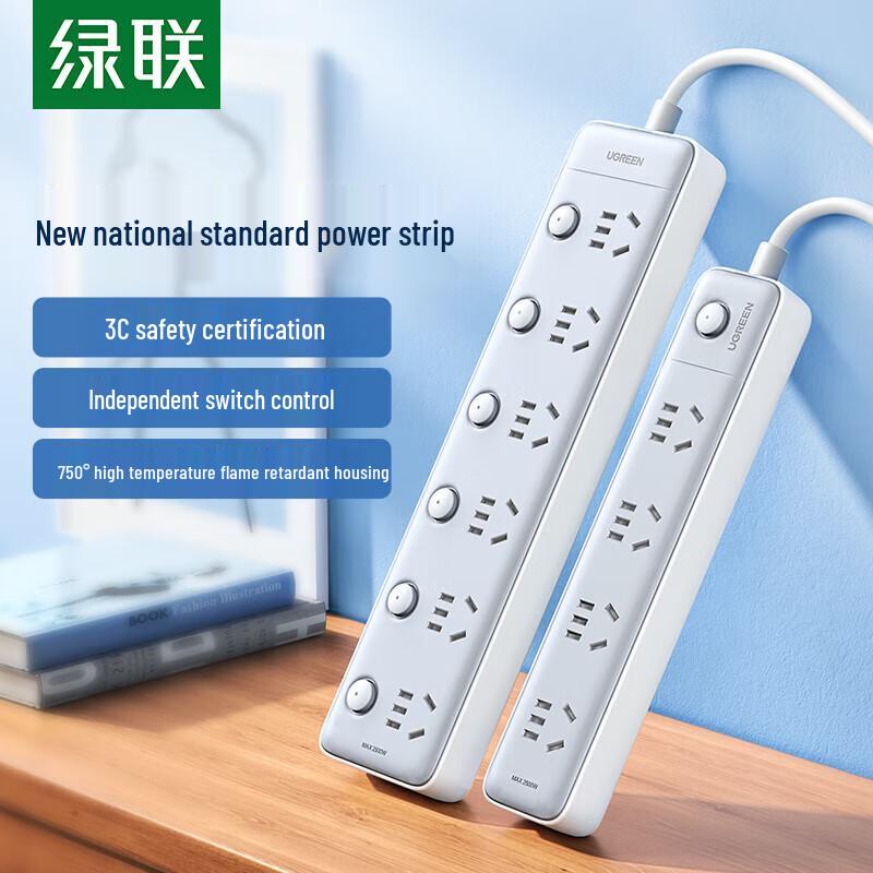 Ugreen CD321 6-Outlet Power Strip