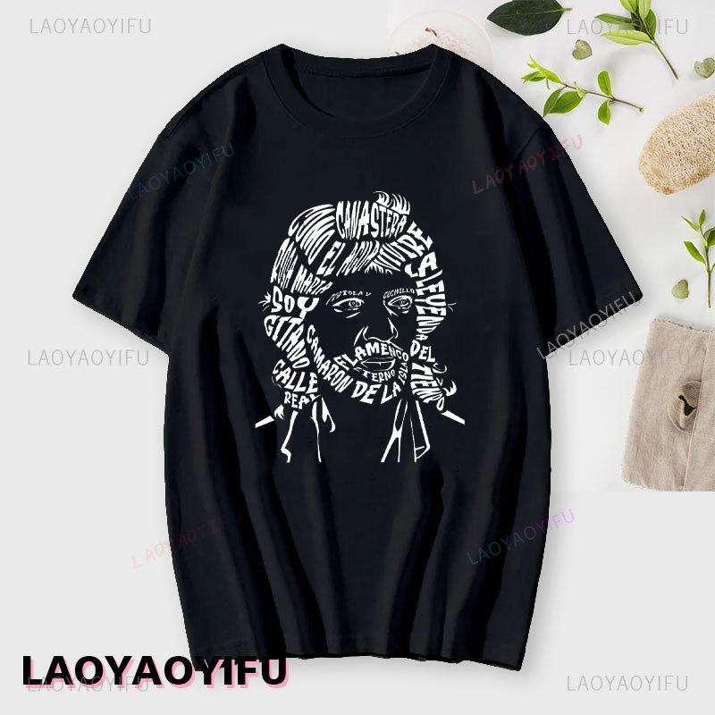 CAMARÓN Graphic Print Tops Stylish Men's T-shirt Fun Novelty Short Sleeved Streetwear Cotton Retro Trend Cool Street T Shirts