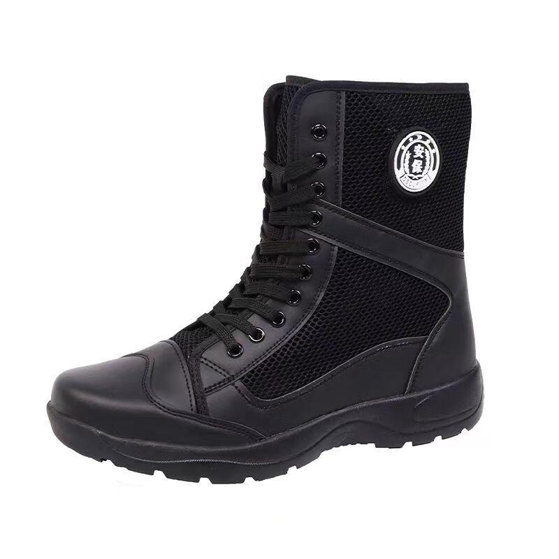 Alliance Messenger High-Top Training Boots 35