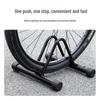 Adjustable Bicycle Parking & Repair Stand