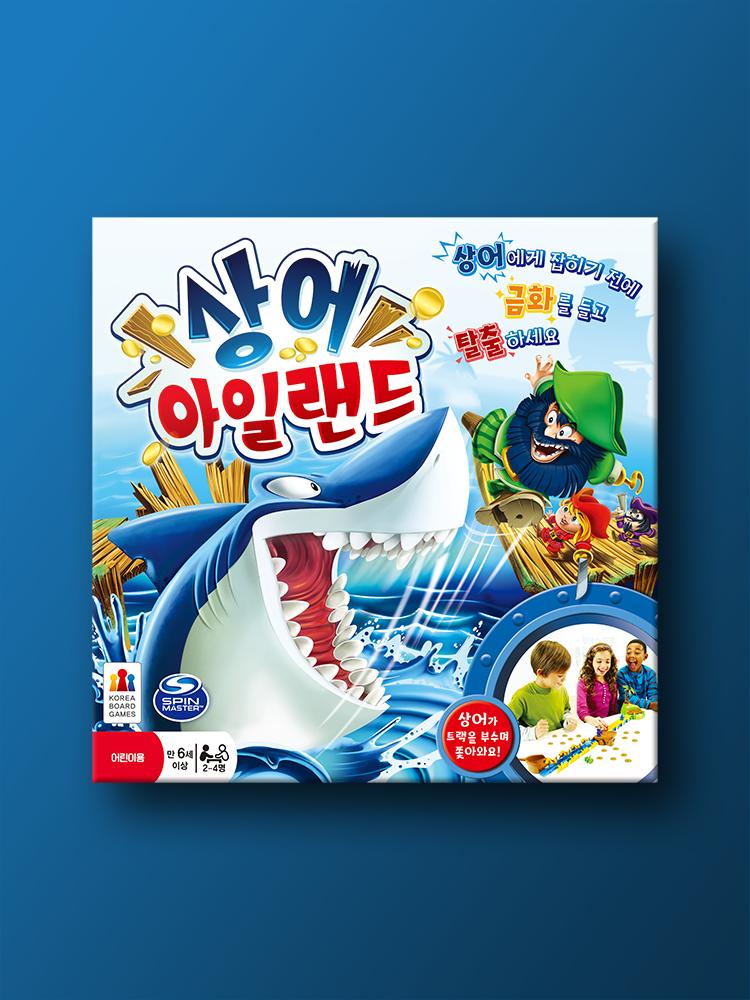 

Shark Island Board Game