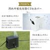 Iris Ohyama Hose Reel Full Cover Hose Reel EX 20M Watering Hose Water Hose Gardening Dark Gray/Black FHEXN-20