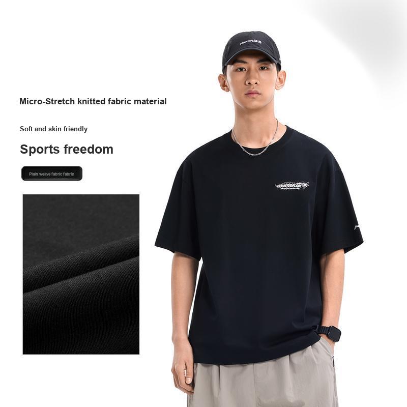 Li-Ning Outdoor Quick-Dry Cool Ice Feel Comfortable Loose Round Neck Short Sleeve T-Shirt Unisex Tops Black ATSW045-2