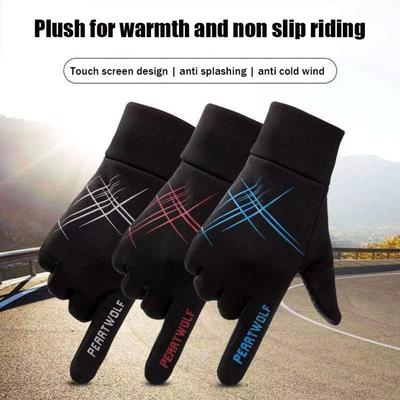 Men's Cycling Gloves Winter Warm Outdoor Gloves Anti-slip and Windproof Motorcycle Gloves