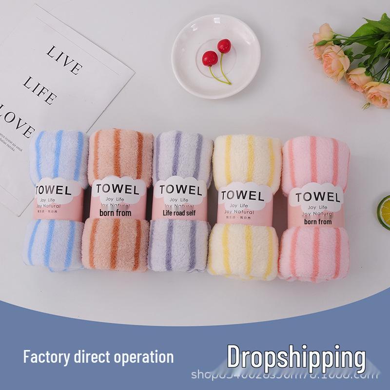 Coral Fleece Towel: Absorbent, Lint-Free, Quick-Drying for Face Washing, Hair Drying, Bathing, and Foot Care 35 x 75 cm