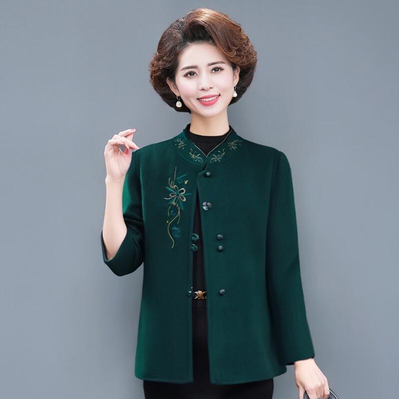 XUEXI Elegant Winter Double-Faced Wool Coat