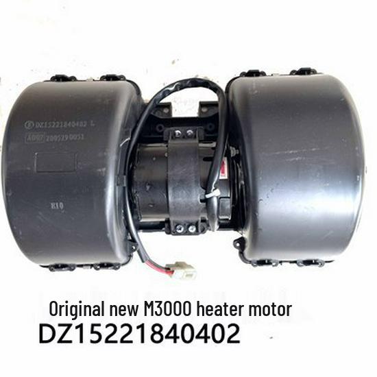 Compatible Motor Assembly with Resistor for DeLonghi M3000 Blower and Fan Heater