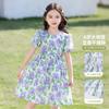 Summer Thin Cotton Fresh Floral Dress for Girls, Stylish and High-end, with Lantern Sleeves for Big Children