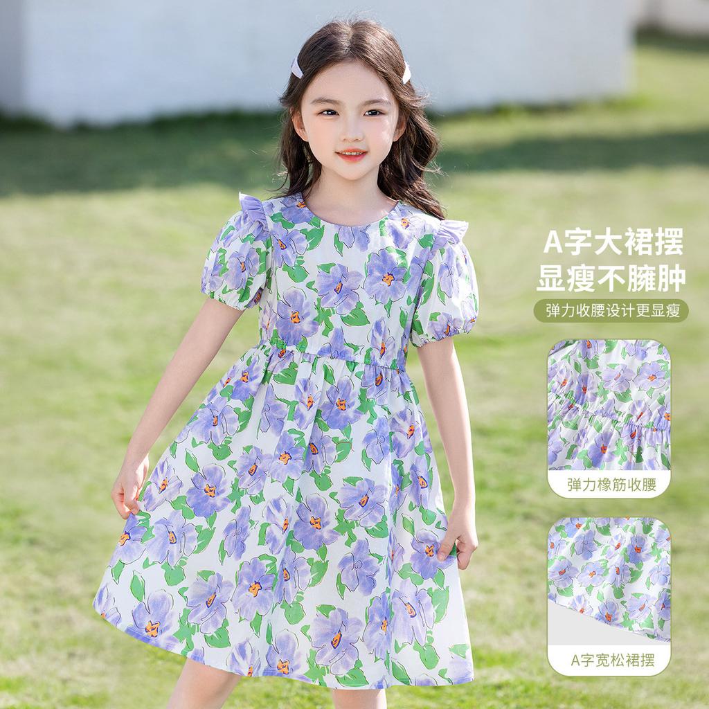Summer Thin Cotton Fresh Floral Dress for Girls, Stylish and High-end, with Lantern Sleeves for Big Children