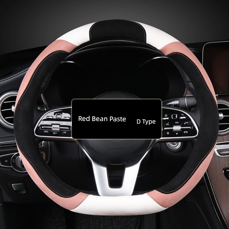 

Car Steering Wheel Cover Winter Short Plush D-Type Byd E2/D1 Frigate 07 Destroyer 05 Seal 06Gt Bean Paste Red [Type D]