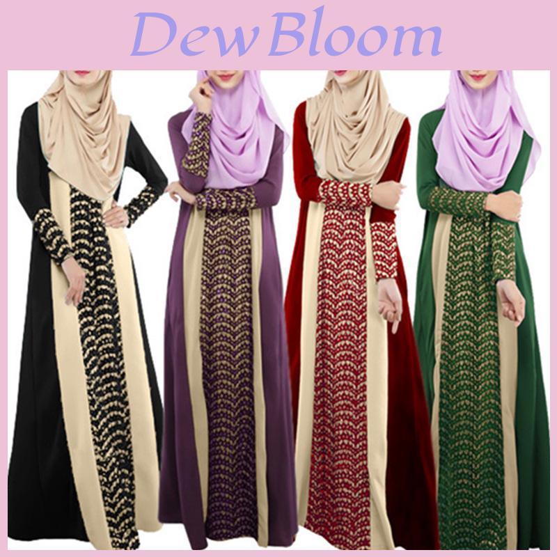 Vintage Muslim Kaftan Abaya Dress With Long Sleeves For Women