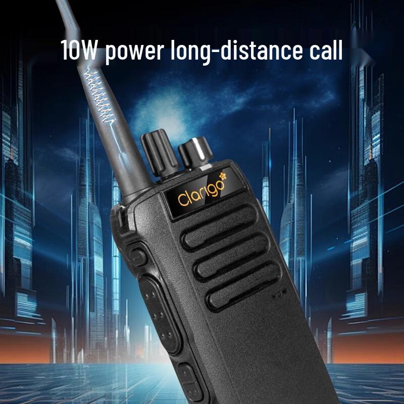 

Kaiyixing DR3688 10W Waterproof Two-Way Radio (CN version)