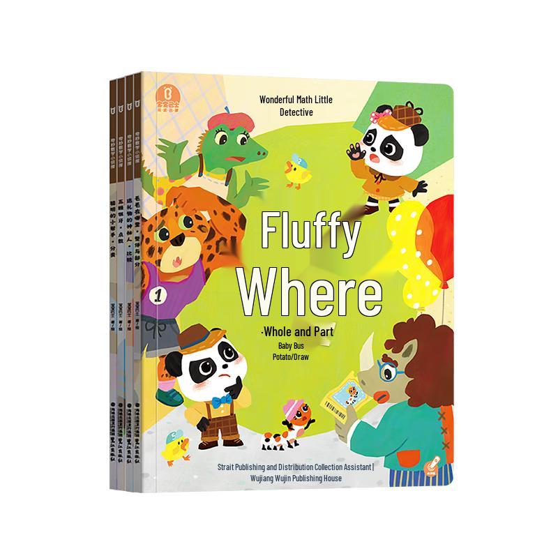 BabyBus & Early Education Interactive Picture Books