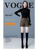 New Women's High-Waist Leather Bootcut Shorts - 2025 Autumn/Winter Sheepskin Outerwear