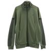 Adidas Track Jacket M Khaki Jersey Men's Used