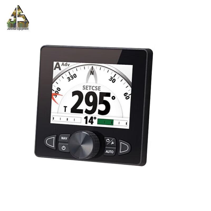 Junshuo Marine Emergency Autopilot