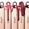 Athe Authentic Lip Glowy Balm 3.5g