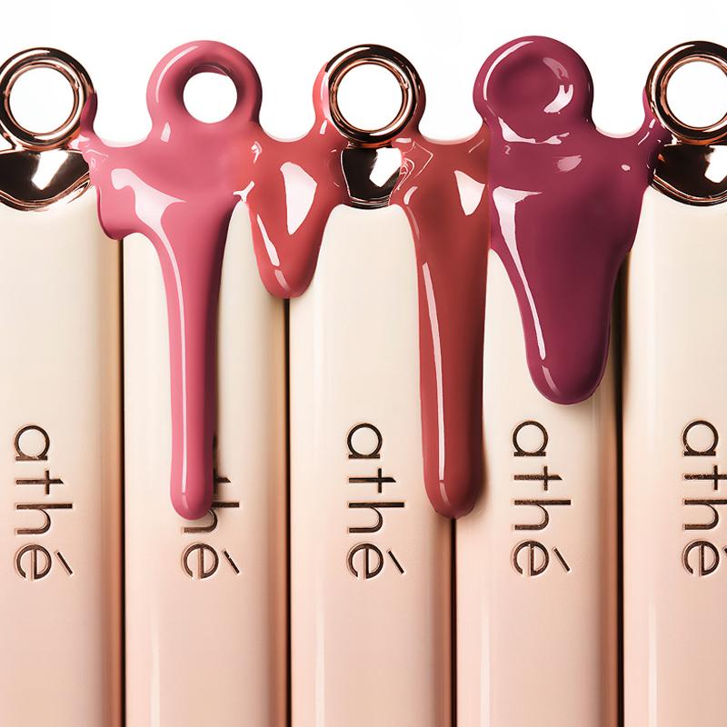Athe Authentic Lip Glowy Balm 3.5g