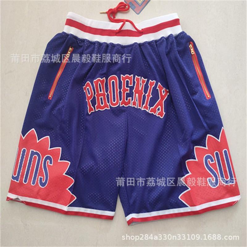 Mens Womens Basketball Shorts With Embroidered Pocket Design Cotton Blend Athletic Sweatpants Streetwear Gym Running