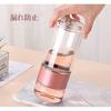 Glass Water Bottle with Tea Separator, Tea Cup, Tea Strainer, Stainless Steel, Double-Walled Glass, Tea and Water Separator, Tea Bottle, Tea Infuser,