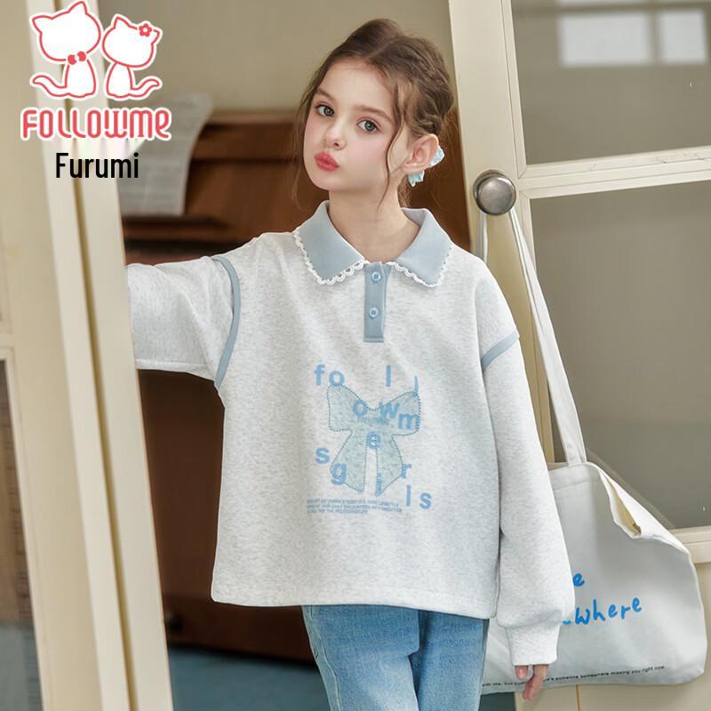 Fuluomi Girls  Korean Style POLO Collar Sweatshirt 130