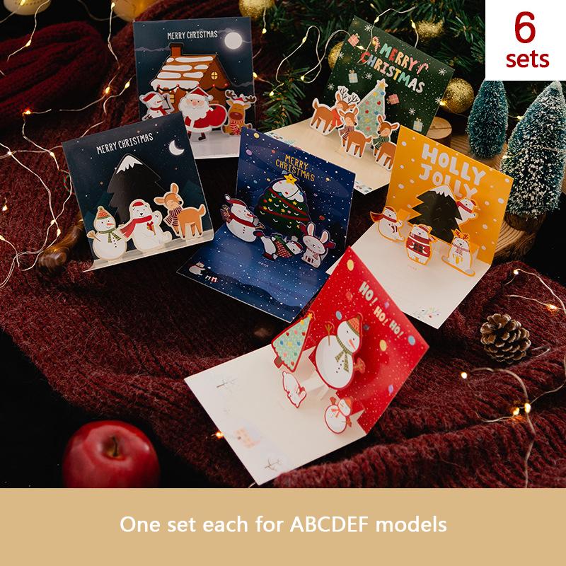 

Один набор 3D креативных рождественских рождественских деловых подарков трехмерная поздравительная открытка