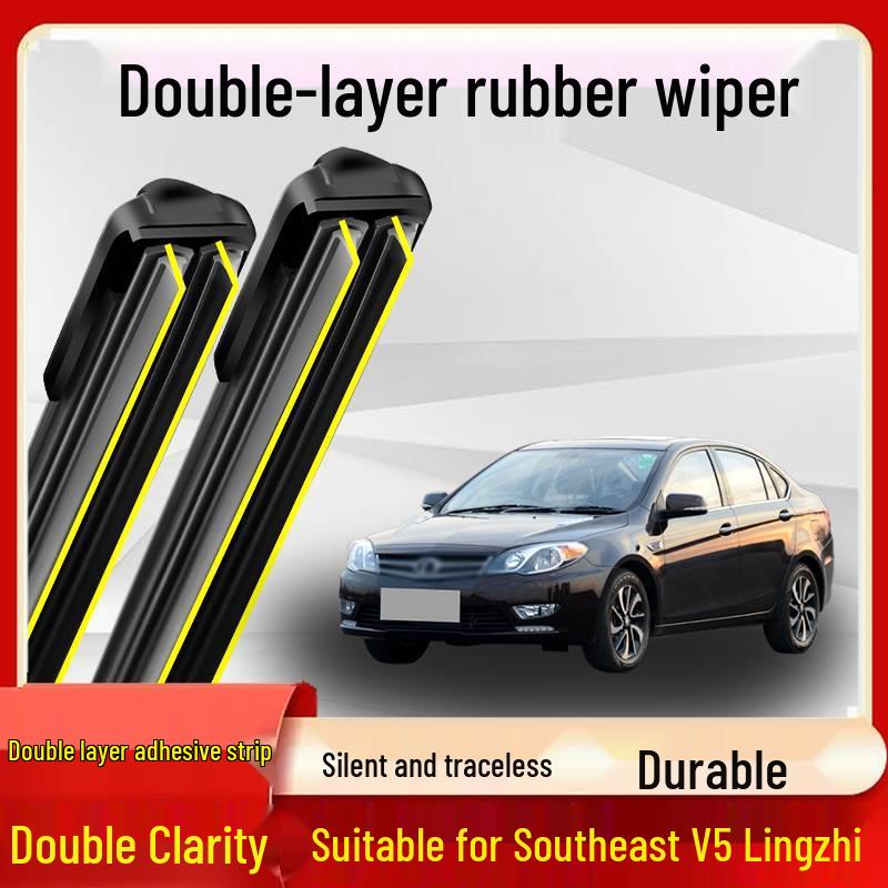 Suitable Southeast V5 Lingzhi Wiper: Double-Layer Rubber Strip for 15-17 Models (Boneless Design)