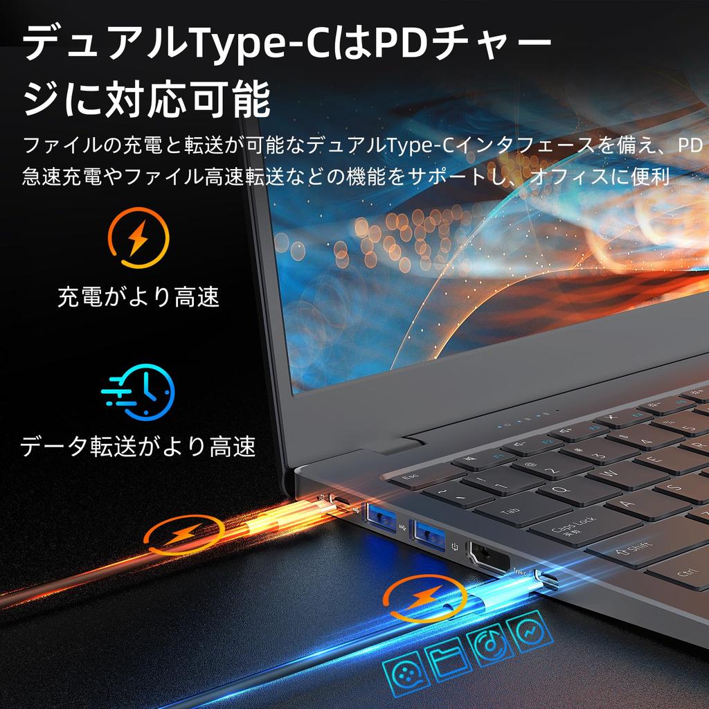 Windows 11 Laptop with 12th Generation Intel N95 GHz IPS Wide Viewing Full HD Numeric Fingerprint Large 5G Work from Dobios 2024 New Model DDR5 512GB
