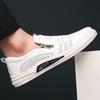Summer Men's Shoes Fashion Casual Cowhide Leather Shoes Men's Foot Cover Heightening Shoes Breathable White Single Shoes 2025