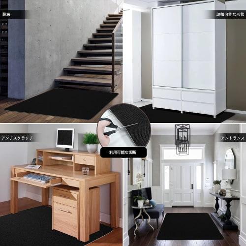 Hriiiiya Black Floor Protector, Chair Mat, Scratch-Resistant PVC Desk Carpet, 120x90cm, 4mm Thick, Self-Adhesive, Scratch and Dent Preventer, Rug, Flo