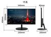 JAPANNEXT Inch Monitor WQHD 2560x1440 Resolution IPS Display Light 23.8 (HDMI/DisplayPort/VESA compatible/Blue Cut) JN-IPS2380FLWQHD-N