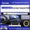 Avatr 06T Tempered Screen Protector for Console Navigation Interior