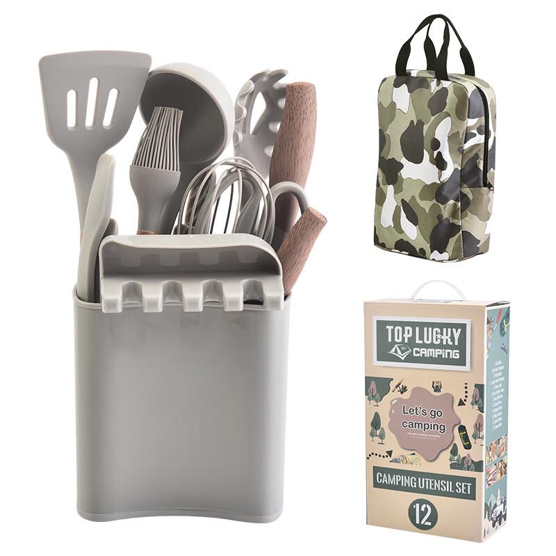 

Ruhan Silicone Camping Kitchen Utensil Set