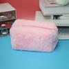 Plush Makeup Bag Lovely Soft Plush Fluffy Makeup Bag Fluffy Makeup Bag Portable Cosmetics Bag for Gi