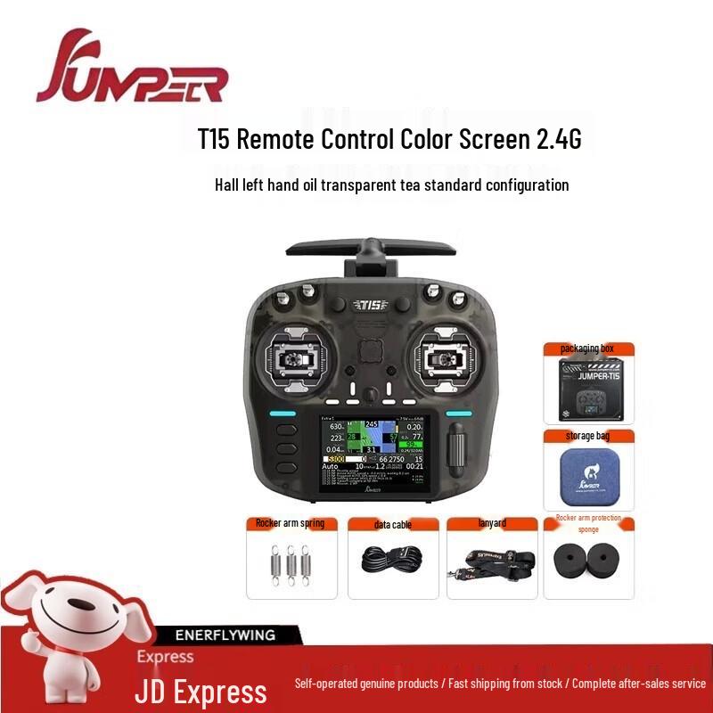 JUMPERRC Jumper T15 ELRS 1W FPV Remote Controller (CN Version)