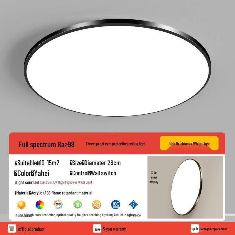 Round Waterproof LED Ceiling Light for Kitchen, Bathroom, Bedroom, Balcony, or Corridor