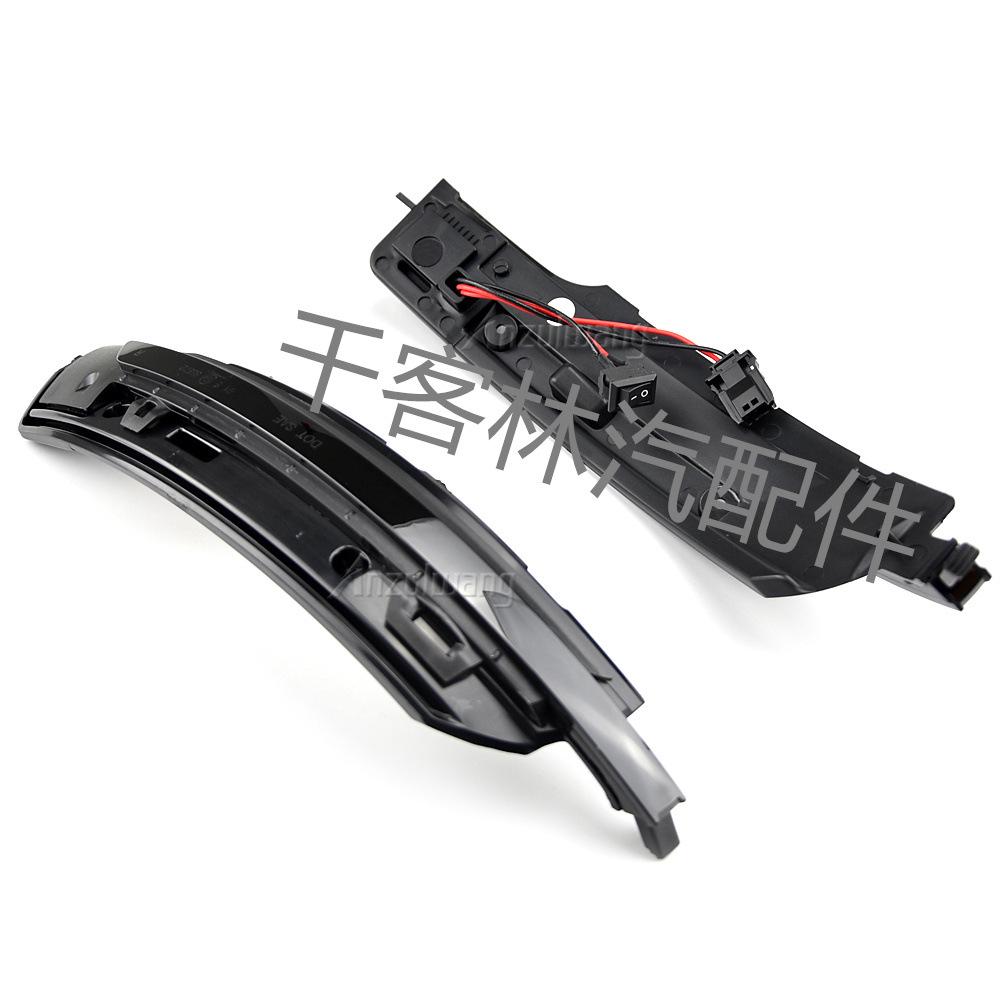 LED Sequential Turn Signal Light for 2014-2020 Porsche Macan Rearview Mirrors