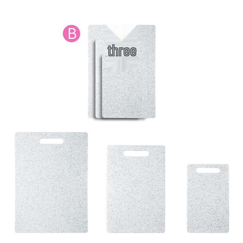 ZISIZ Plastic Cutting Board Set