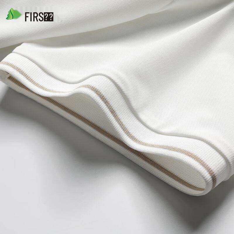 Men's Ice Silk Business Casual Polo Shirt