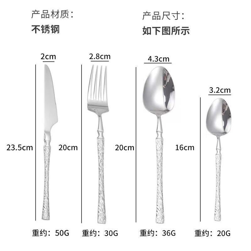 304 stainless steel mirror flat small waist knife, fork, spoon, tableware set, home restaurant western food knife, fork and spoon