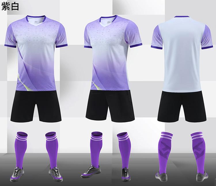 New Football Suit Men'S Team Suit Children'S Adult Sports Training Clothes Primary School Students Game Clothes Football Clothes