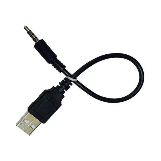 3.5mm Male to USB AUX Jack Audio Cable Charge Adapter Cord Wire for Car MP3